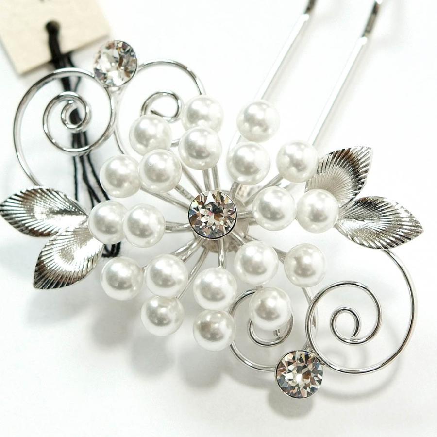 髪飾り 和装 かんざし 大きいタイプ シルバー フォーマル 礼装 振袖 訪問着 留袖 入学式 卒業式 ギフト プレゼントにも |  | 01