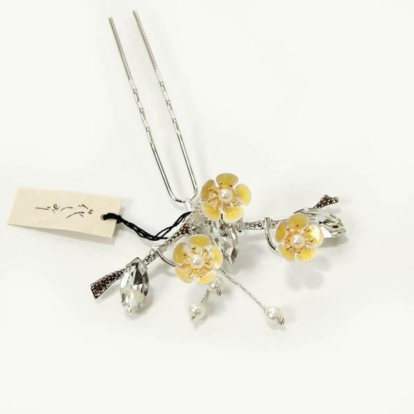 着物 髪飾り 和装 かんざし 礼装用 訪問着 留袖 梅 黄色×シルバー ギフト プレゼントにも | 