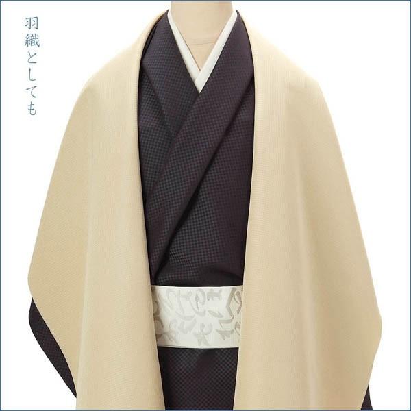 紳士 着物 反物 正絹 天蚕糸（てんさんし） 伊と幸 あずさ縮緬 日本の
