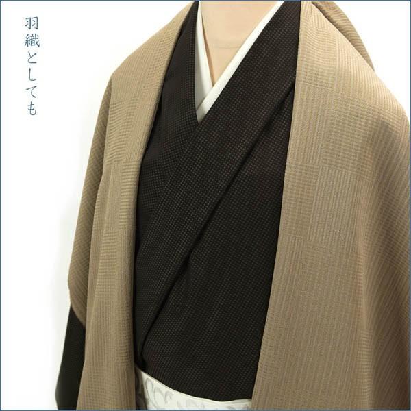 紳士 着物 反物 丹後ちりめん 正絹 日本の絹 キングサイズ お仕立て承りますの画像