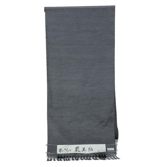 jacquemus マフラー 深水光太 archive 値下げ可能 jacquemus マフラー