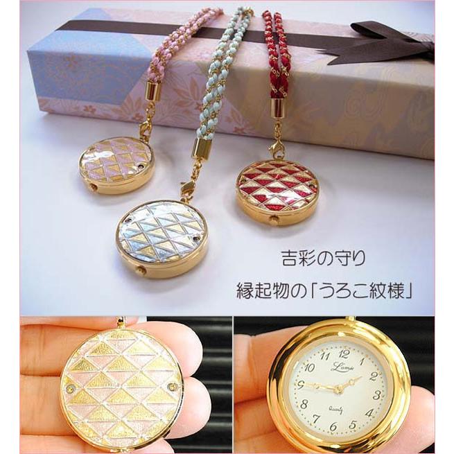 懐中時計 国産 七宝（金ピンク）吉彩シリーズ クオーツ セイコー製 チャーム付き 化粧箱入り【記念品・お祝い・ギフトに最適】【お取り寄せ商品】の画像