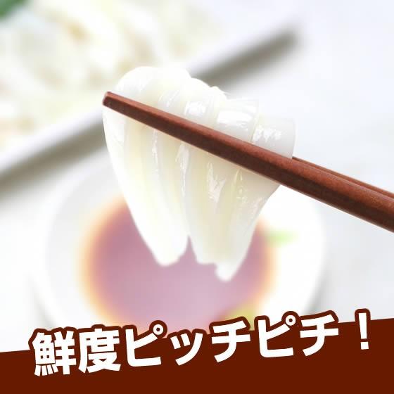 冷凍いか・冷凍スルメイカ 10kg-（40杯前後）（中） ※1杯あたり約200