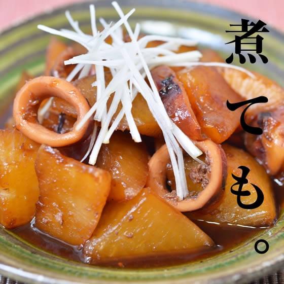 冷凍いか・冷凍スルメイカ 10kg-（40杯前後）（中） ※1杯あたり約200