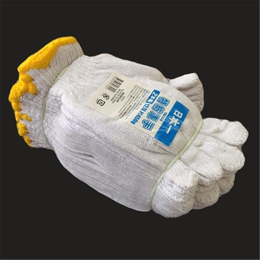 超特価】 軍手 日本一 特紡軍手 12双 12組 450g YKG-450 calculadora-digital.com.br 超特価】 軍手 日本一 特紡軍手 12双 12組 450g YKG-450 calculadora-digital.com.br