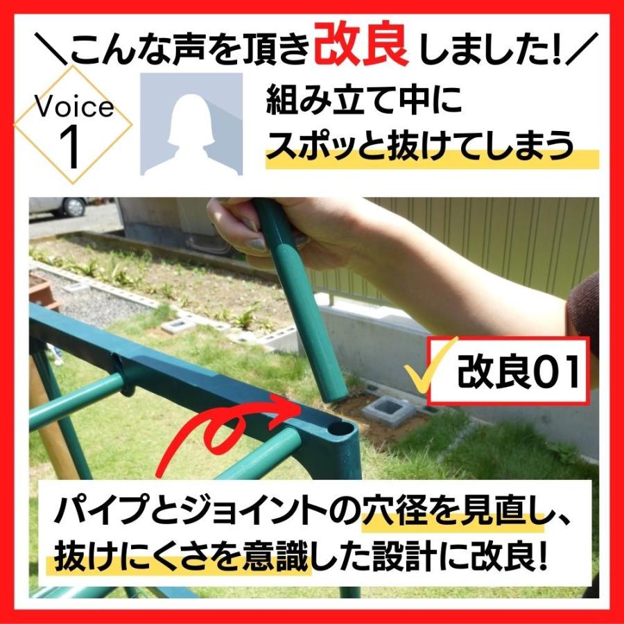 ビニール温室 温室 2段 家庭用 小型 ベランダ ビニールハウス ガーデンハウス フラワーハウス グリーンキーパー フラワースタンド フラワーラック CARRY YBO-2 :35190141:ヤマキシヤフー店 - 通販 - Yahoo!ショッピング ビニール温室 温室 2段 家庭用 小型 ベランダ ビニールハウス ガーデンハウス フラワーハウス グリーンキーパー フラワースタンド フラワーラック CARRY YBO-2 :35190141:ヤマキシヤフー店 - 通販 - Yahoo!ショッピング