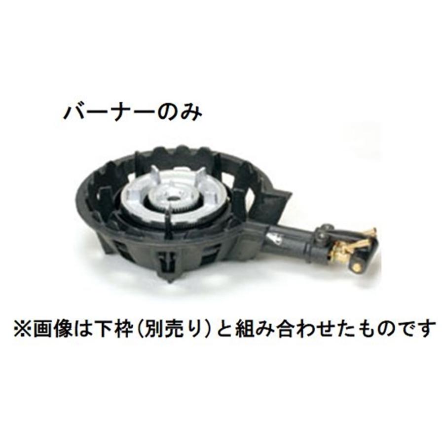 TS-208 LPハイカロリーガスバーナー タチバナ製作所新品未使用品