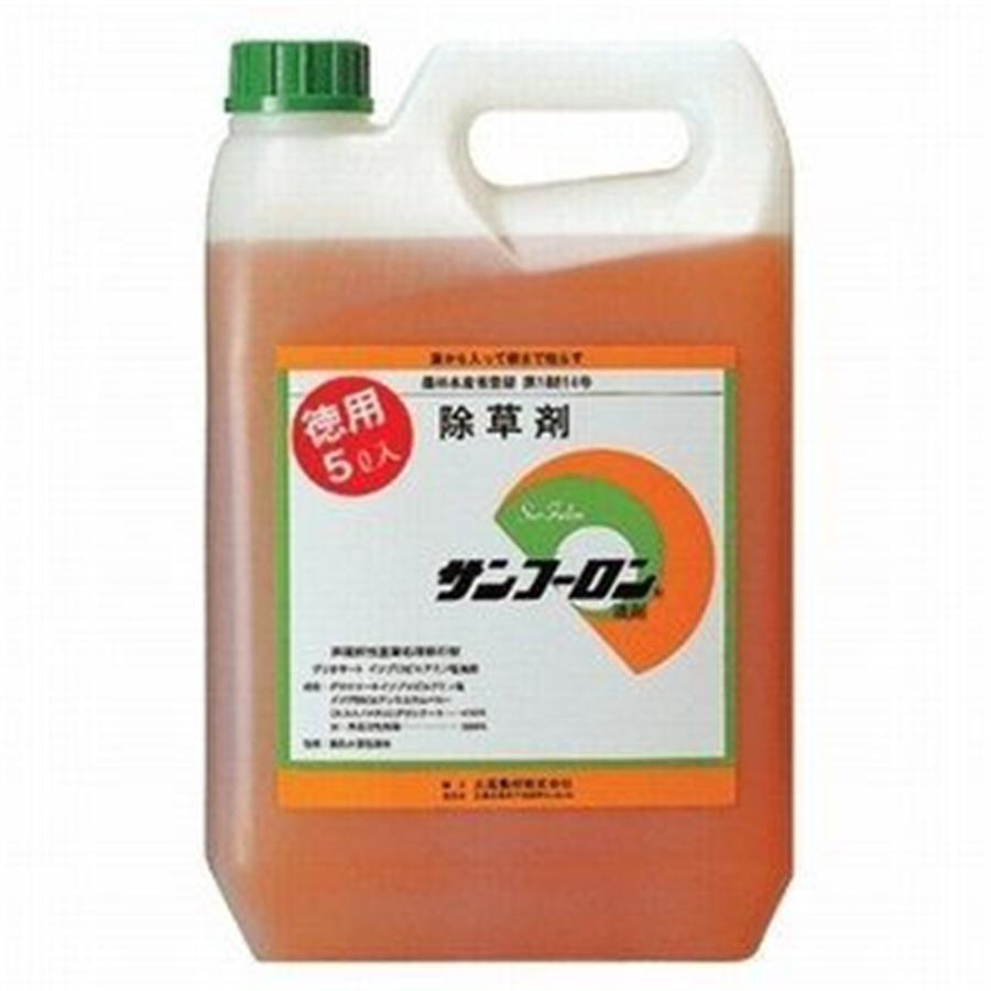 大成農材 サンフーロン(除草剤) 原液タイプ(希釈してご使用ください) 5L  【お一人様３点限り】 爆買