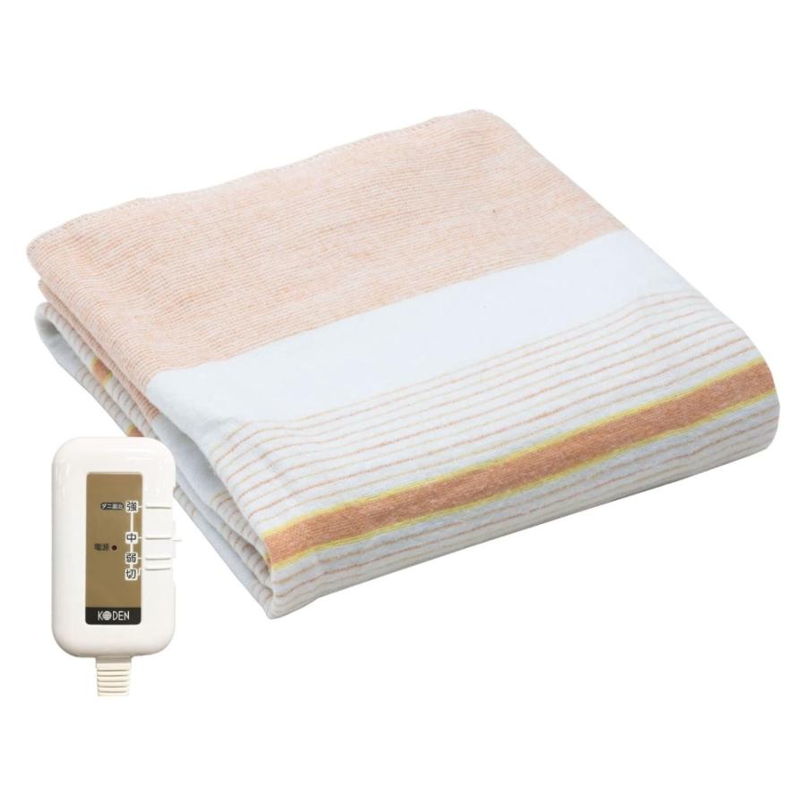 広電（KODEN） 電気毛布 しきタイプ 130×80cm [電気 敷毛布 暖かい