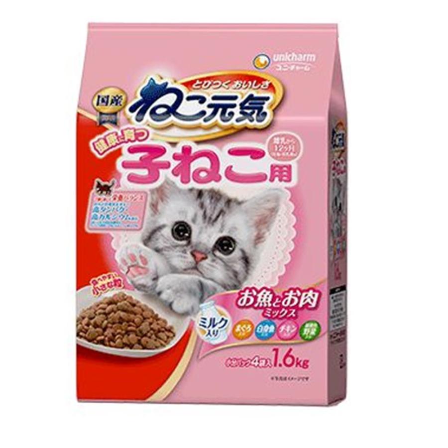 ねこ元気 ユニ・チャームペット 健康に育つ子ねこ用 (離乳から12ヶ月