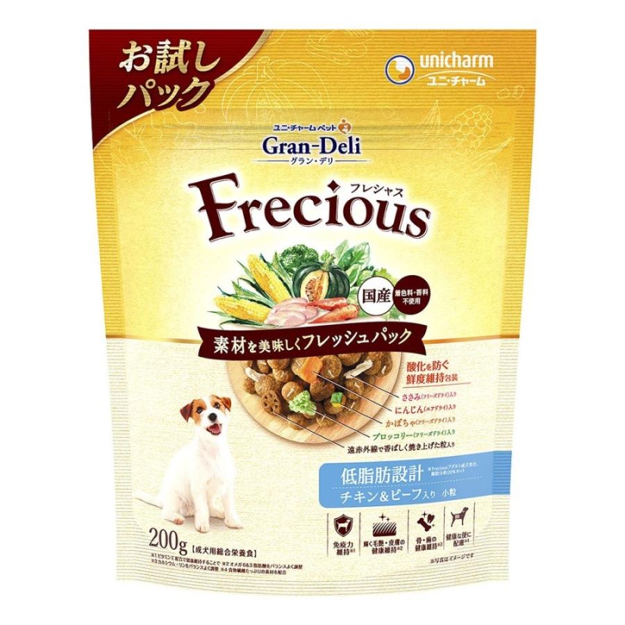 新品★グラン・デリ フレシャス 低脂肪設計 チキン＆ビーフ入り3kg×3★ ユニ・チャーム グラン・デリ Frecious(フレシャス) 低脂肪設計 チキン