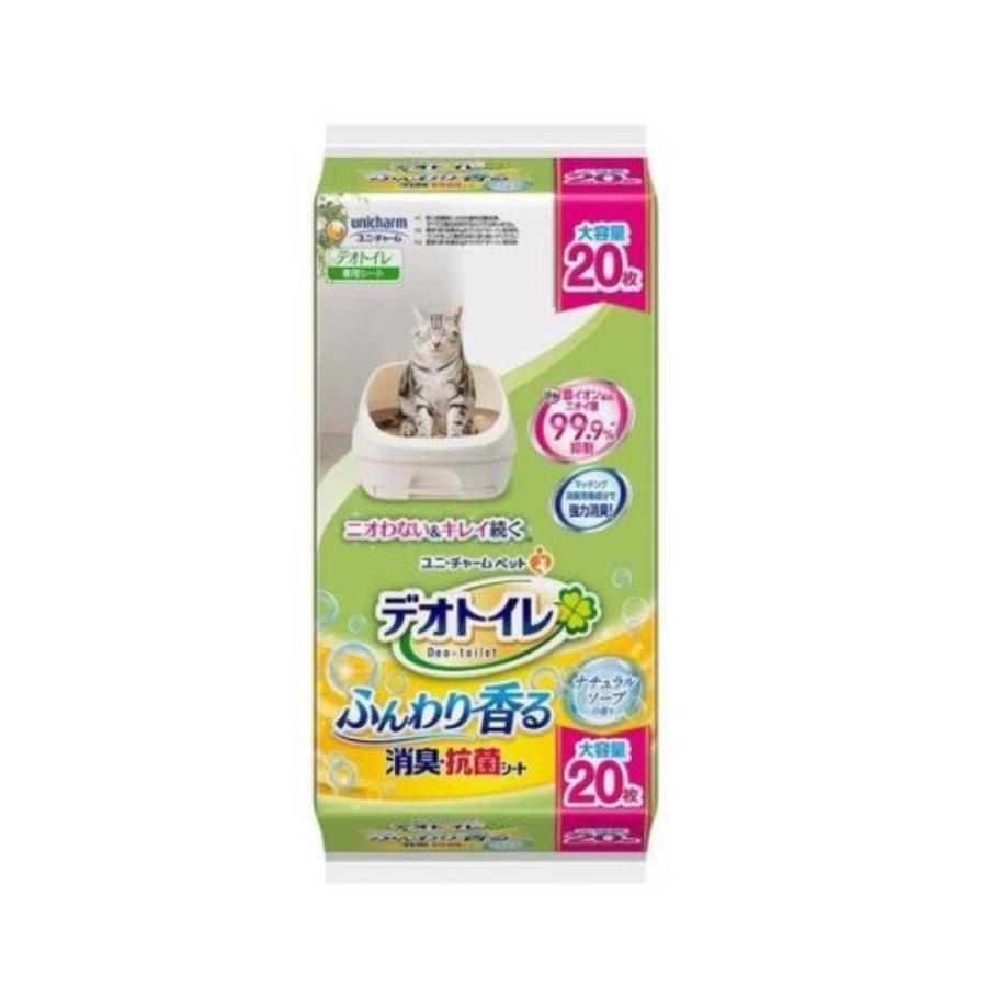 320枚デオトイレナチュラルソープの香り 20枚入り×16袋 ペットシート