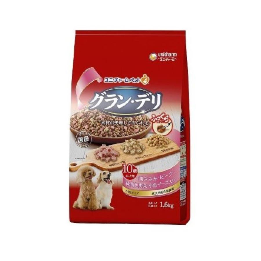 グラン・デリ ふっくら仕立て 10歳以上用 (鶏ささみ・ビーフ・緑黄色