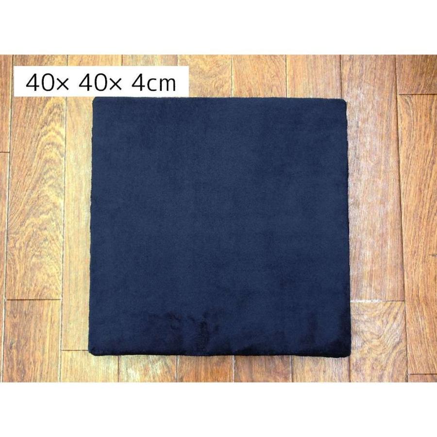 キョーエー AWへたりにくいクッション 40×40×4cm [インテリア 座布団