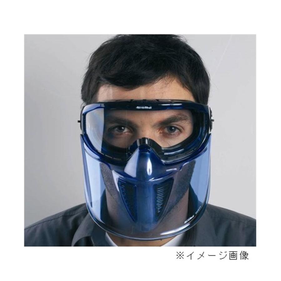 TSK フェイスガードゴーグル 飛沫感染対策 保護メガネ　眼鏡の上から装着ＯＫ FG-002 フェイスシールド｜yamakishi｜03