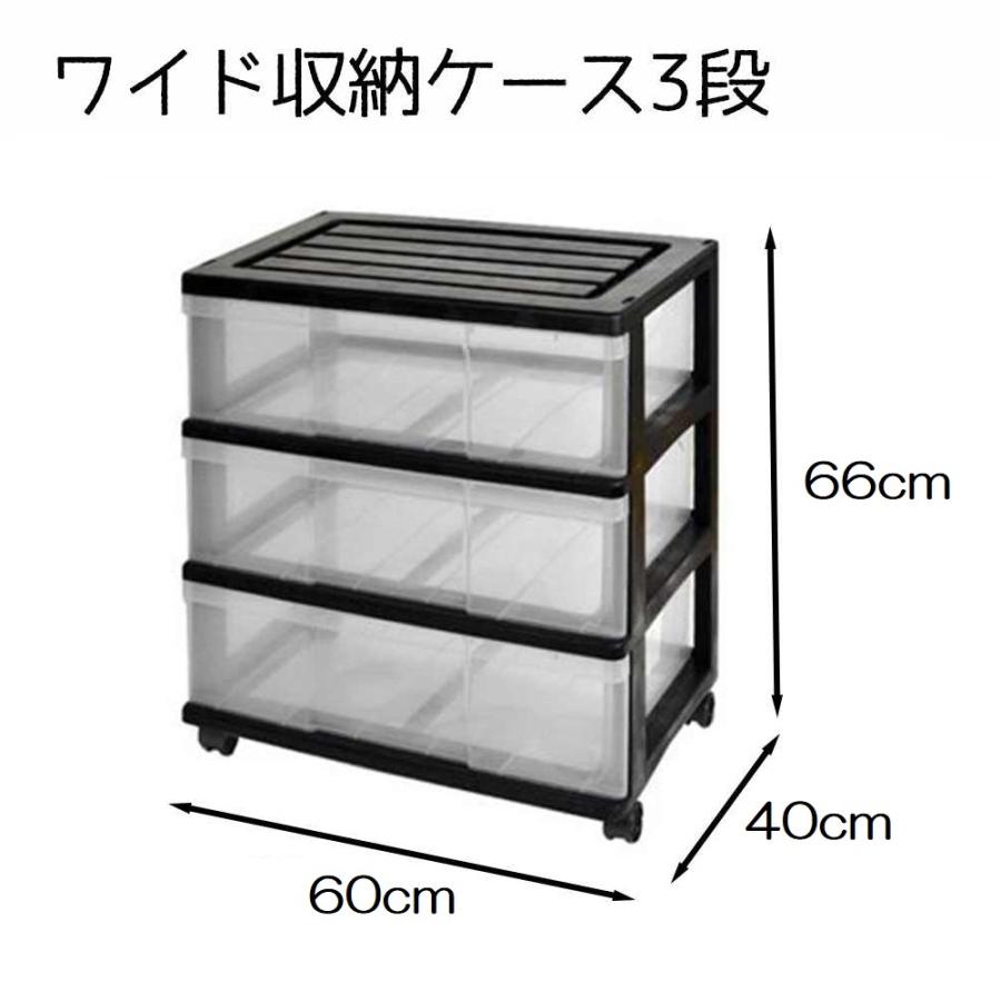 waka　ウールボックス２段式引き出し　300x170x300 waka ウールボックス2段式引き出し 300x170x300 waka様 専用 ウール