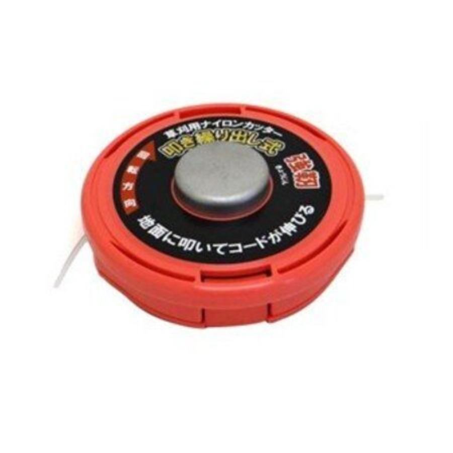 草刈用 ナイロンカッター まとめて ハートフル・ジャパン ナイロンコードカッター ワンプッシュ強靭 [叩き