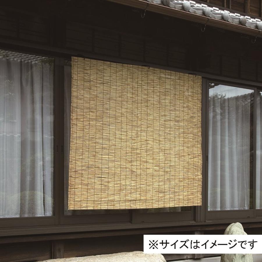 一部予約販売】 武田コーポレーション 天津セミワイドすだれ 大 幅132cm×丈157cm 簾 日除け 目隠し 暑さ対策 室内 屋外 竹 TSS-SW157 二村製簾 スモークよしすだれ 88cm幅 88x135 ブラウン
