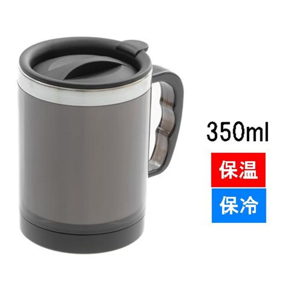 武田コーポレーション ステンレスマグカップ350ml BR [保温 保冷
