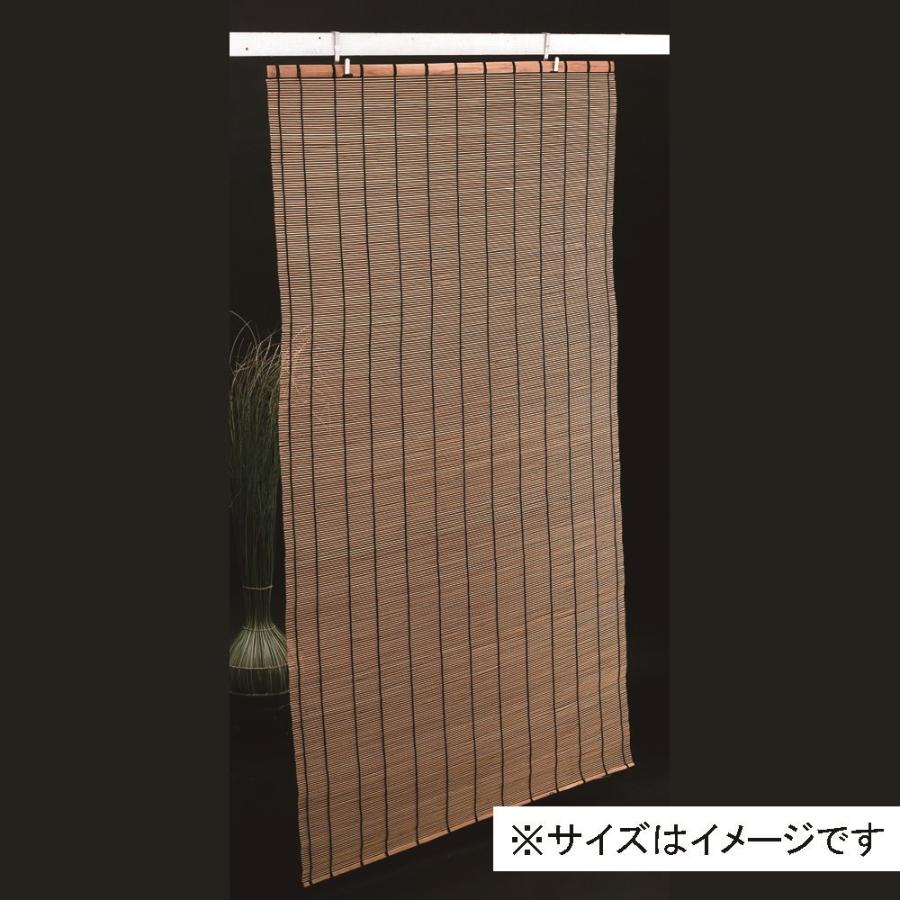 武田コーポレーション スモーク竹すだれ 中 幅88cm×丈112cm[簾 日よけ