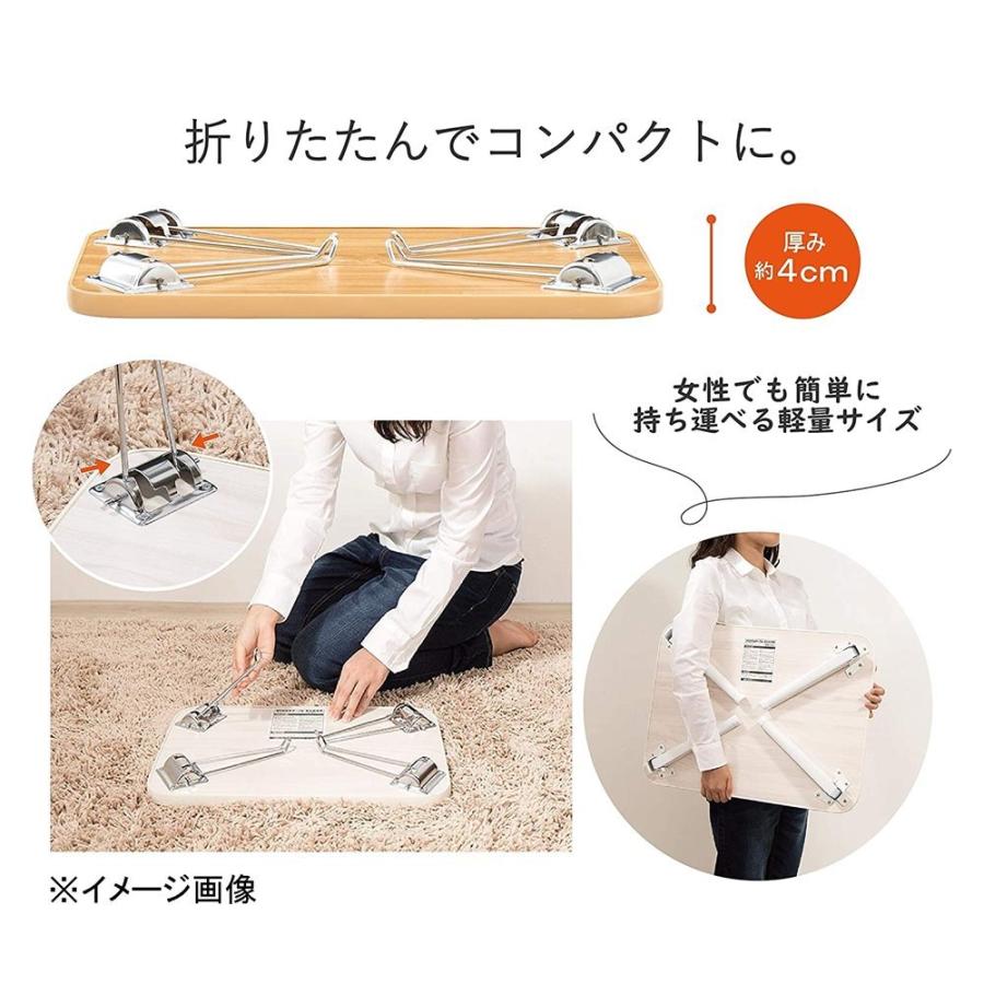 武田コーポレーション 折りたたみテーブル ちゃぶ台 ホワイト 持ち運び 軽量 アウトドア ローテーブル OTB-4530WH|yamakishi|02