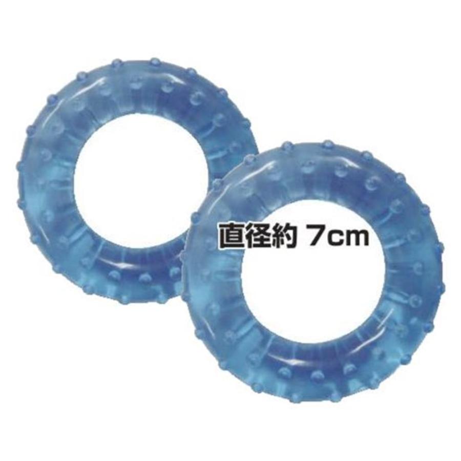 ライテック ヘルスリンググリップ 2P [トレーニング リハビリ] MN019
