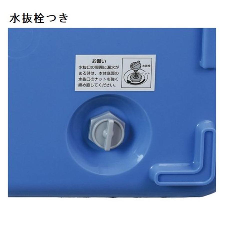 サンコープラスチック クールキング24D[アウトドア レジャー サンコープラスチック クールキング24D[アウトドア レジャー