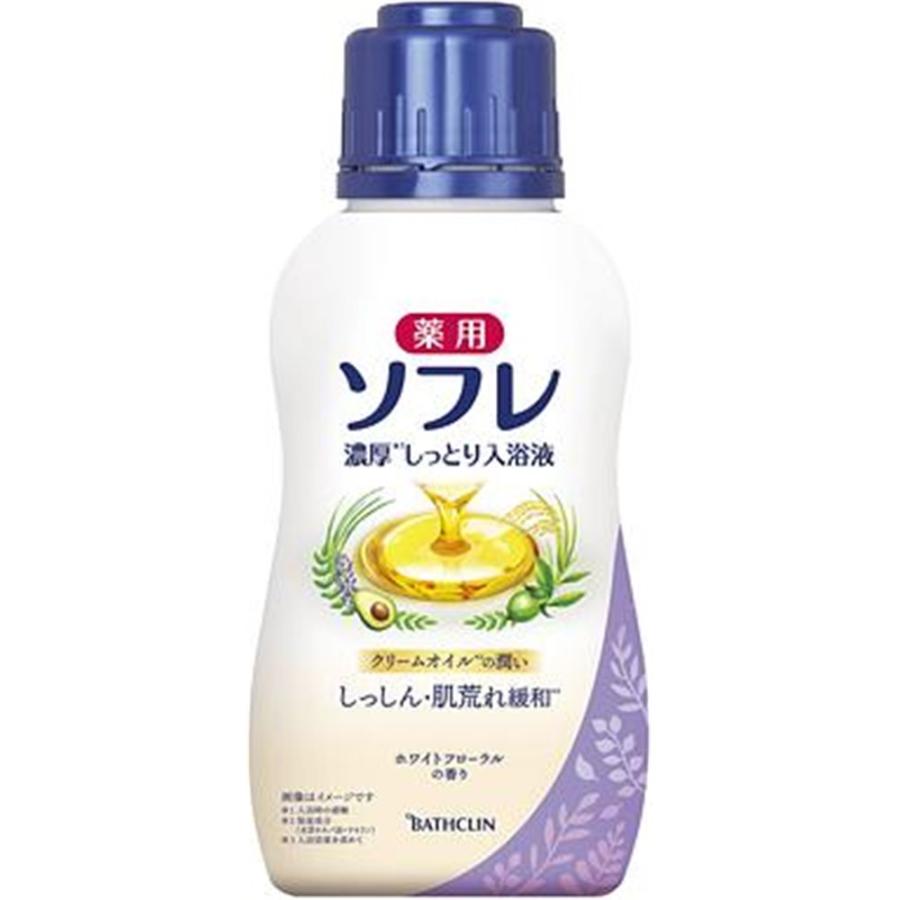 バスクリン（BATHCLIN） 薬用ソフレ(濃厚しっとり入浴液) ホワイト
