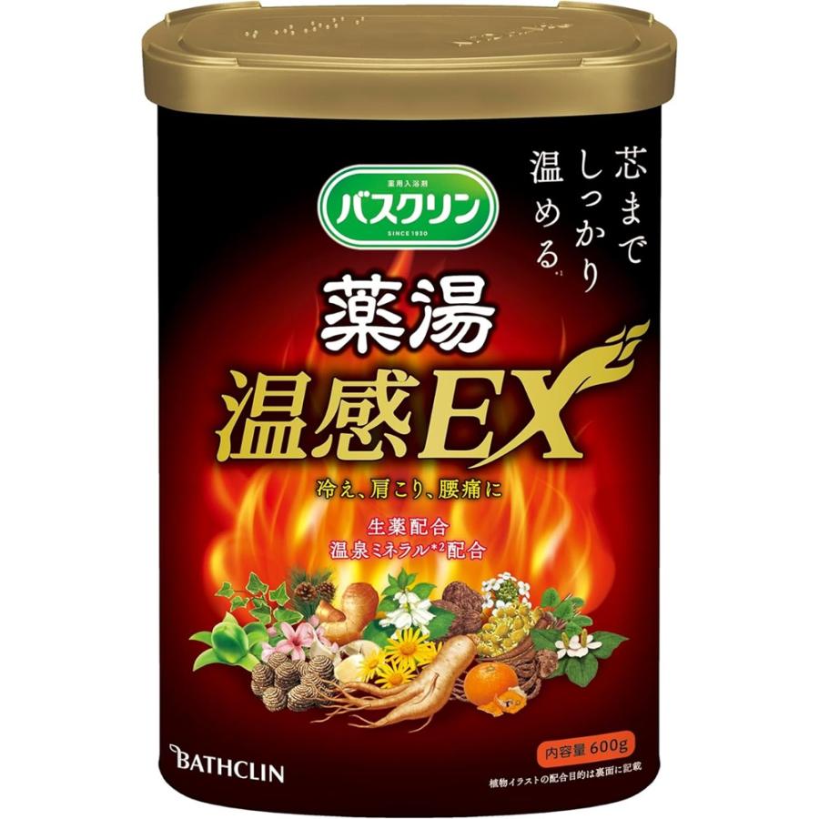 バスクリン（BATHCLIN） 薬湯 温感EX [入浴剤 疲労回復 バスソルト