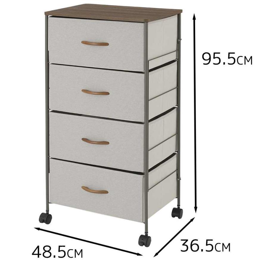 ドウシシャ すっきりチェスト4段 幅48.5×奥行36.5×高さ95.5cm ドウシシャ すっきりチェスト4段 幅48.5×奥行36.5×高さ95.5cm