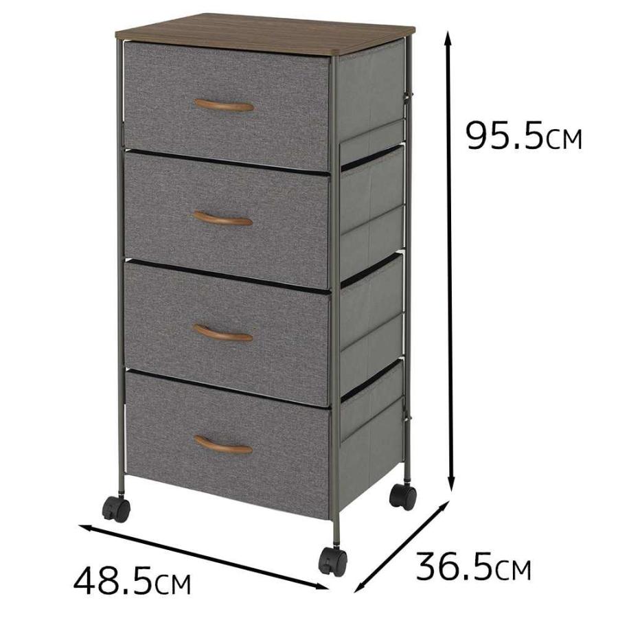 ドウシシャ すっきりチェスト4段 幅48.5×奥行36.5×高さ95.5cm ドウシシャ すっきりチェスト4段 幅48.5×奥行36.5×高さ95.5cm