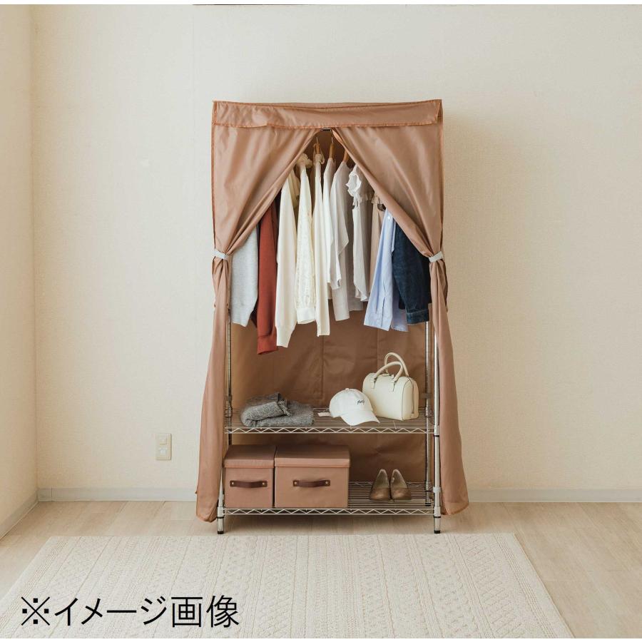 ドウシシャ ラック用カバー 90Wライトブラウン [スチールラック ドウシシャ ラック用カバー 90Wライトブラウン [スチールラック