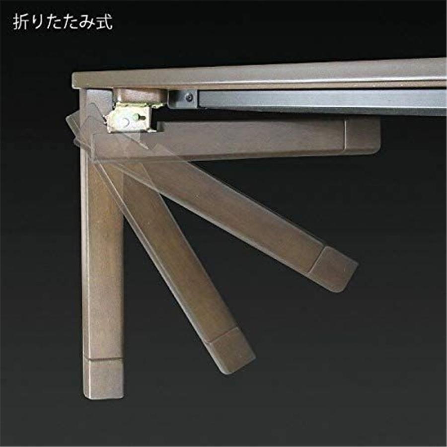 エスケイジャパン 家具調コタツ 木目調 90×60cm [暖房機器 折りたたみ式] SKJ-K690TF 爆買の画像