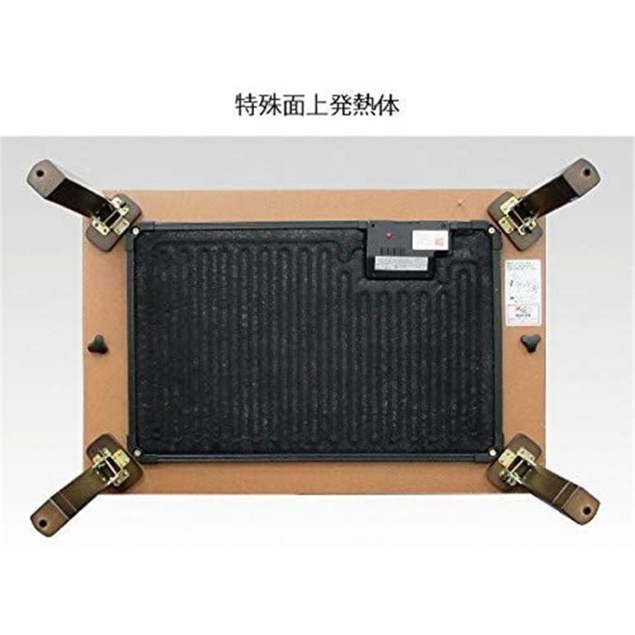 エスケイジャパン 家具調コタツ 木目調 90×60cm [暖房機器 折りたたみ