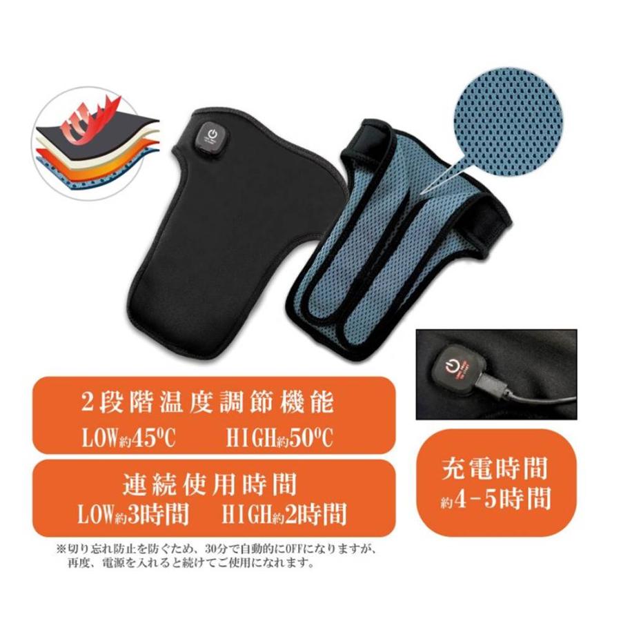 ヒロコーポレーション ホットネックパッドウォーマー [暖房 首 ヒロコーポレーション ホットネックパッドウォーマー [暖房 首