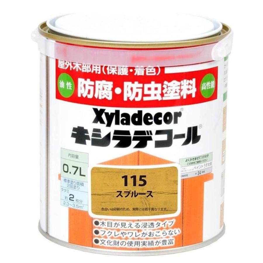 大阪ガスケミカル キシラデコール（#115スプルース） 【0.7L（700ml 