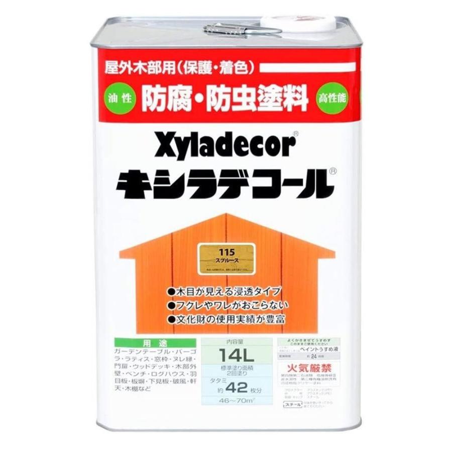 大阪ガスケミカル キシラデコール（#115スプルース） 【14L】 爆買 