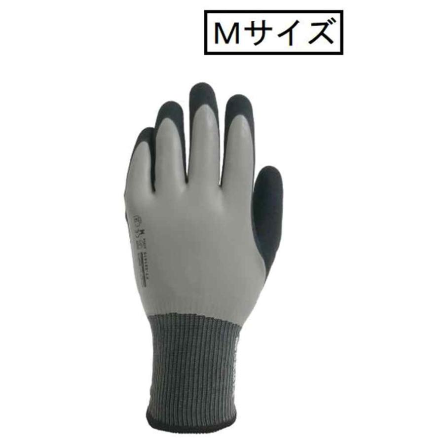 COVER WORK カヴァーワーク 防寒GANZE GRIP(ガンゼグリップ) 天然