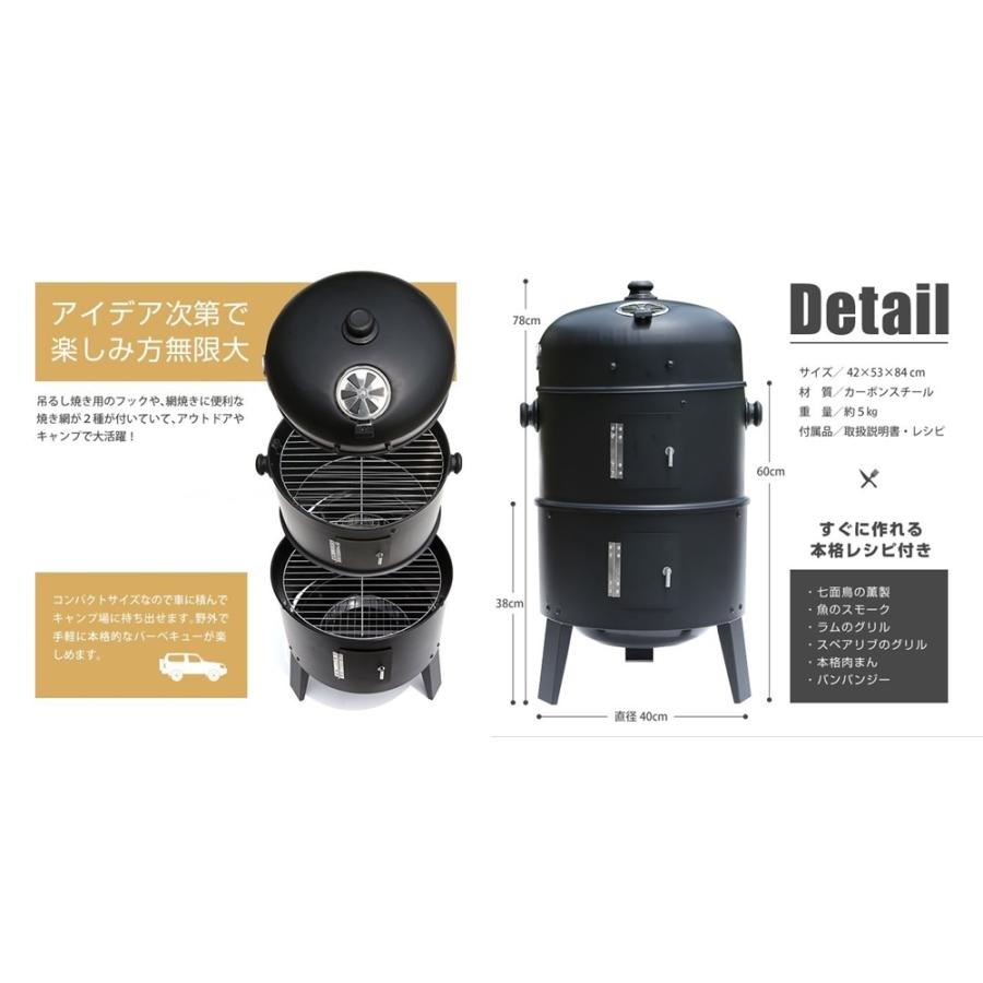 アイエス SIS(エスアイエス) 3in1 バーベキューコンロ [BBQ グリル 