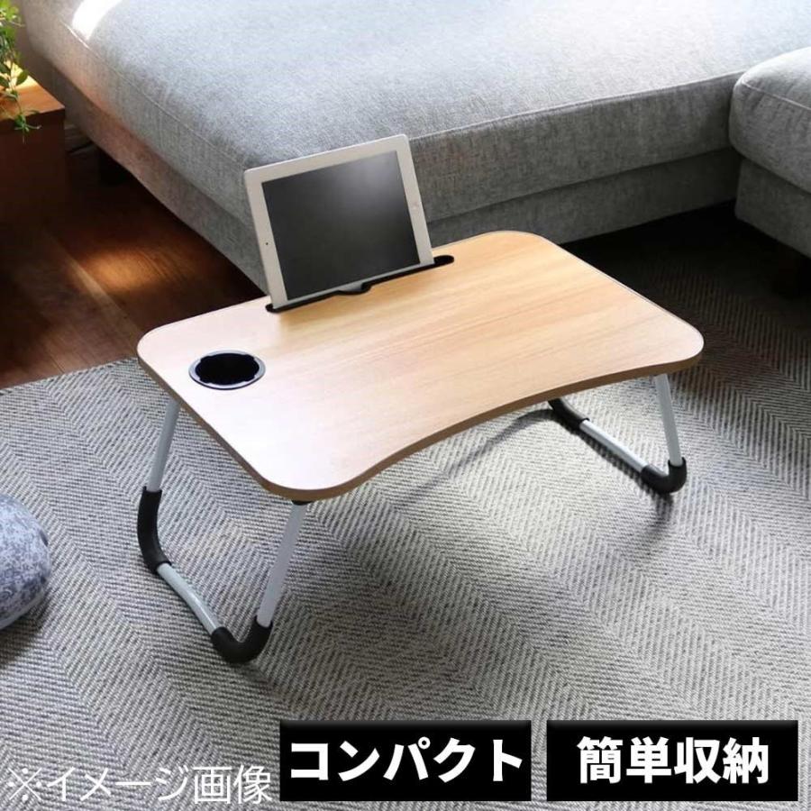 トレードワン 折りたたみ ガジェットテーブル ブラウン [机 デスク