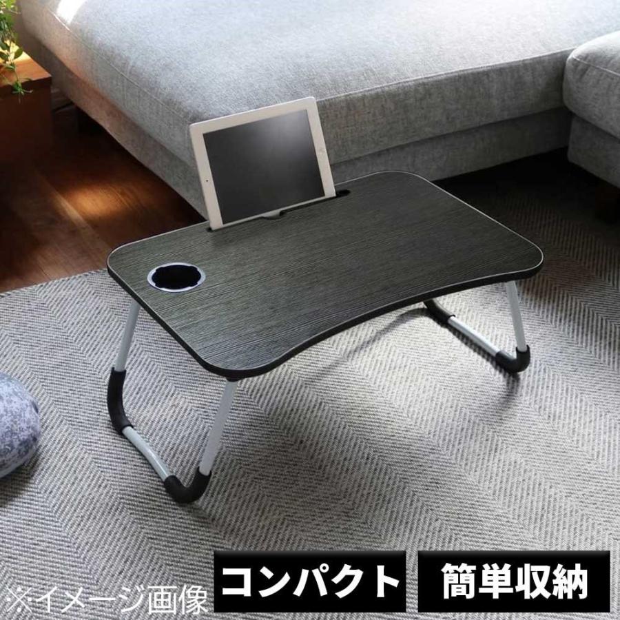 トレードワン 折りたたみ ガジェットテーブル ブラック [机 デスク