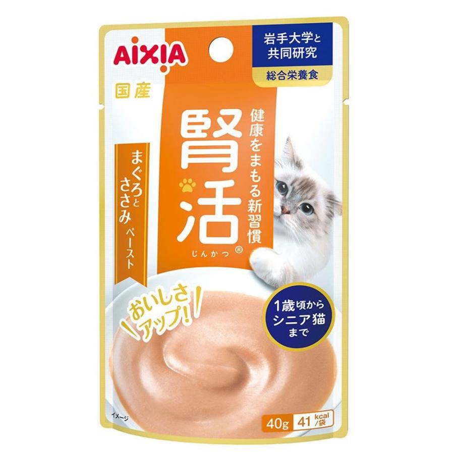 アイシア(AIXIA) 腎活(じんかつ) まぐろとささみペースト