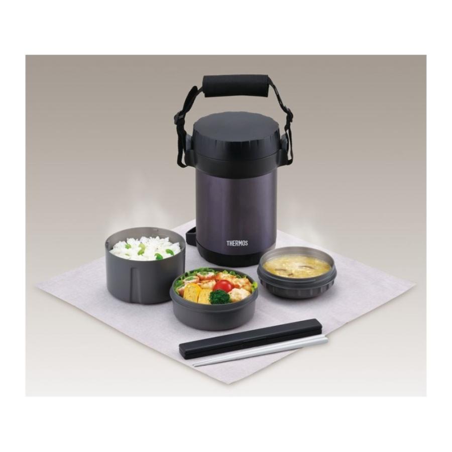 THERMOS（サーモス） ステンレスランチジャー(1.3L) [弁当箱 保温 大
