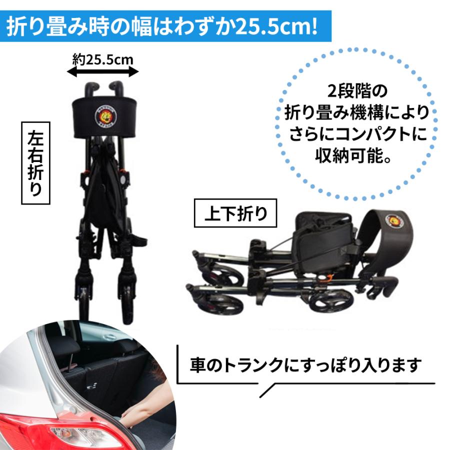 限定特価】フェニックス商事 ライパット シルバーカーNEXT 阪神 限定特価】フェニックス商事 ライパット シルバーカーNEXT 阪神