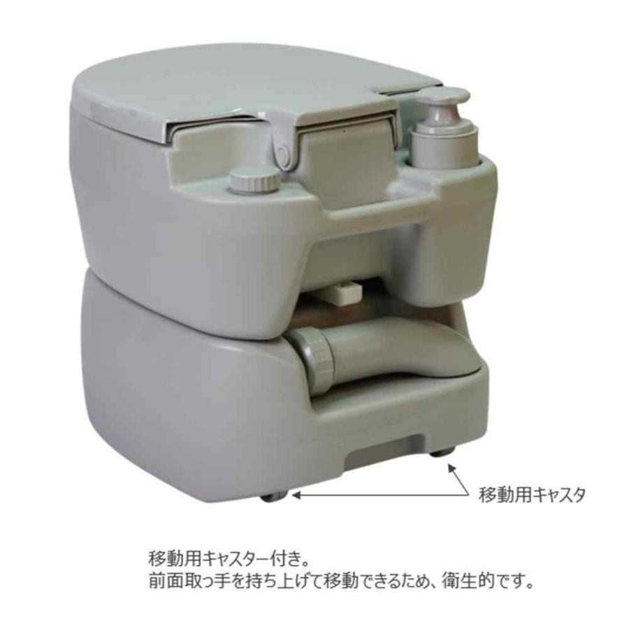 フェニックス商事 どこでもポータブル水洗トイレ [簡易トイレ 介護