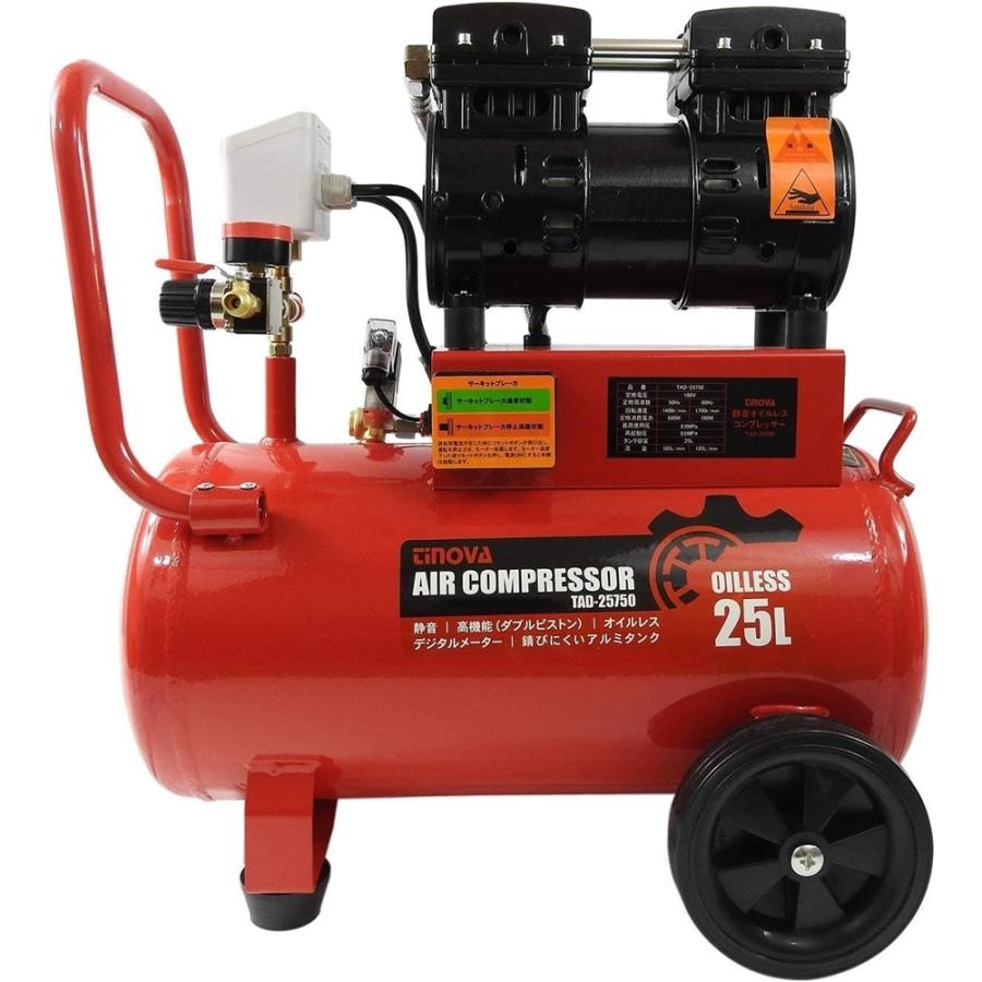 Tinova(ティノーヴァ) アルミタンクオイルレス静音コンプレッサー(25L