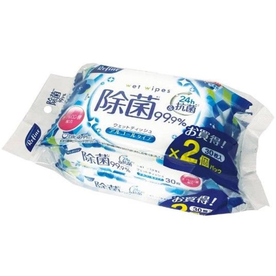 Life-do.Plus リファイン アルコール除菌 おでかけウェットティッシュ