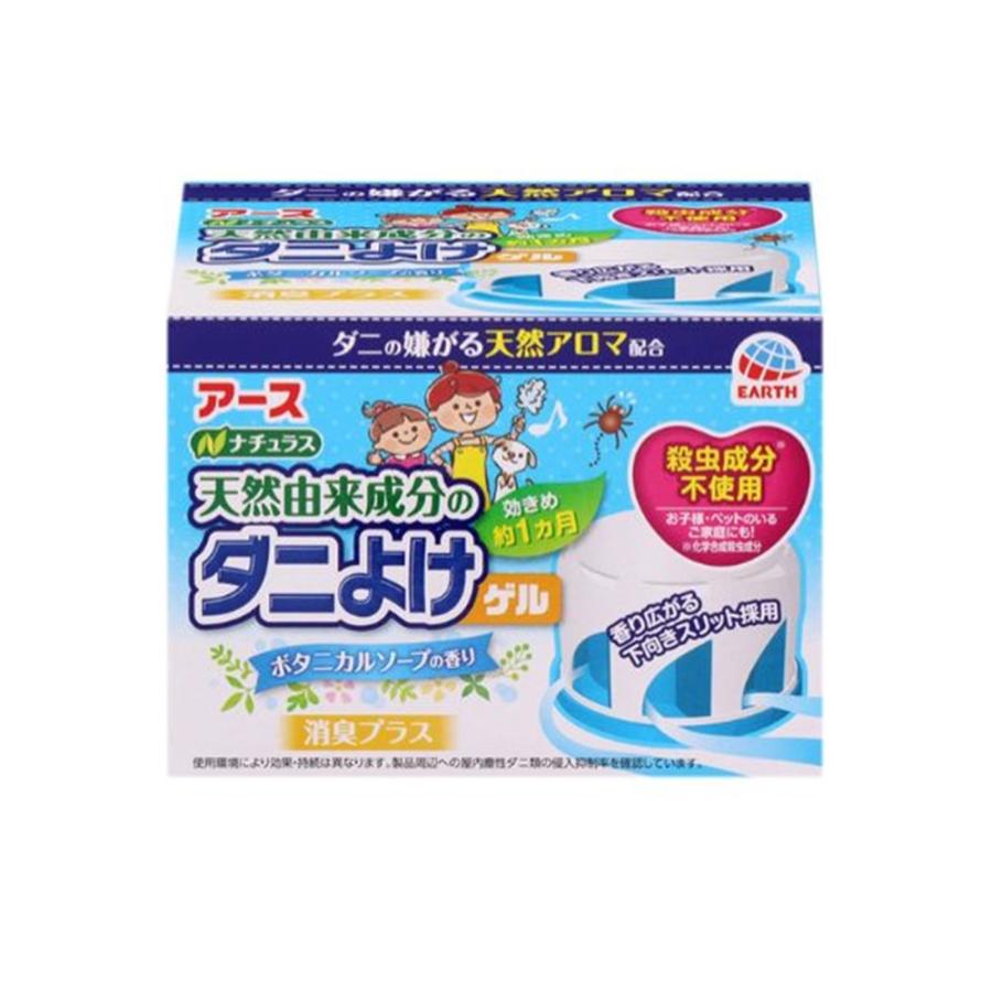 アース製薬 ナチュラス 天然由来成分のダニよけゲル ボタニカルソープの香り 110g ヤマキシpaypayモール店 通販 Paypayモール