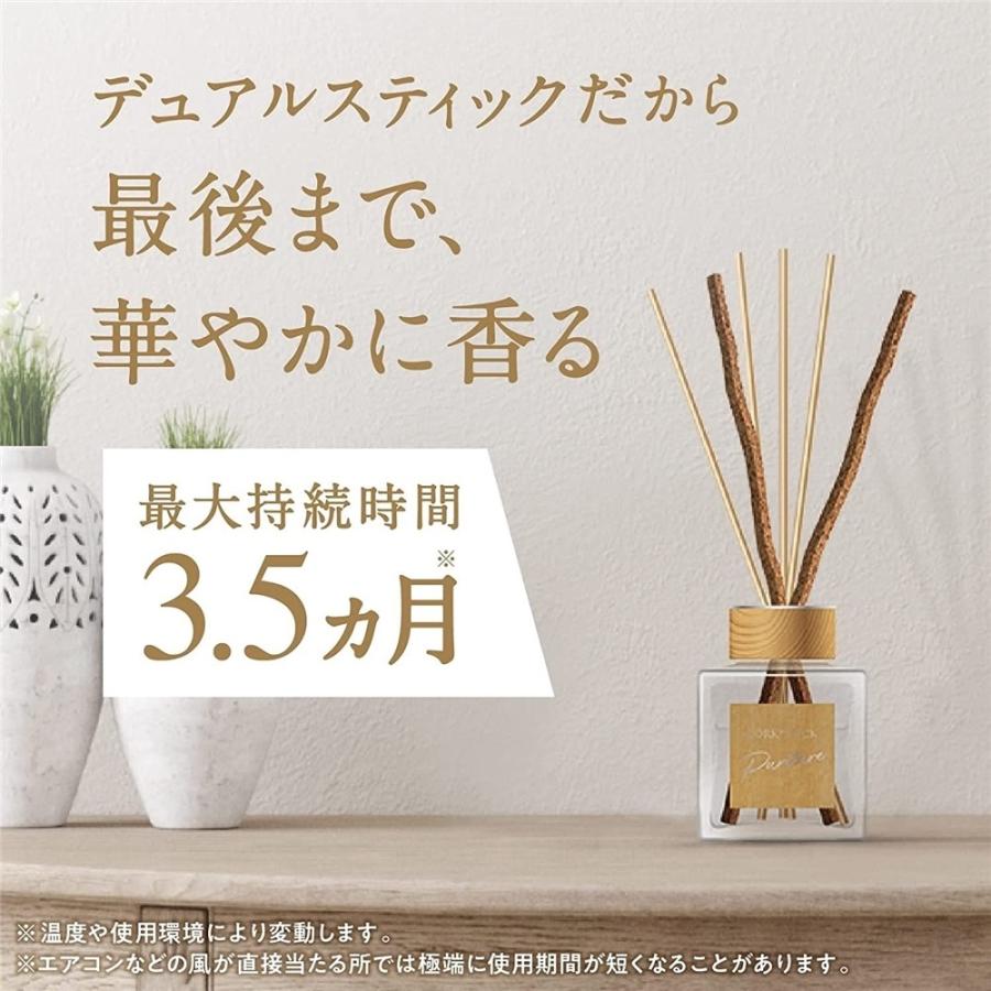 アース製薬 スッキーリ! Sukki-ri! コルク+スティック ピュリチャー 木漏れ日の中で 室内用芳香剤 [リビング 居間 寝室 玄関] 100ml｜yamakishi｜02