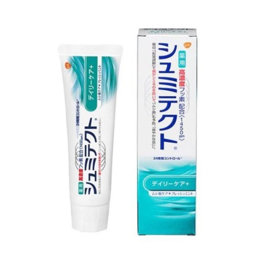 SALE/68%OFF】 グラクソ スミスクライン シュミテクト デイリーケア+ 歯磨き粉 ムシ歯予防 口臭予防 知覚過敏ケア 高濃度フッ素配合 90g 医薬部外品 SALE/68%OFF】 グラクソ スミスクライン シュミテクト デイリーケア+ 歯磨き粉 ムシ歯予防 口臭予防 知覚過敏ケア 高濃度フッ素配合 90g 医薬部外品